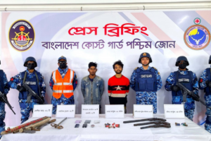 Sundarbans Tourist Kidnapper Arrested With Weapons
