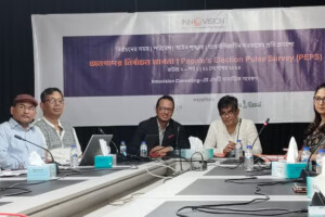 Survey Reveals 56% Have No Understanding of PR System