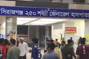 Suspected Murder Accused Dies in Sirajganj DB Custody