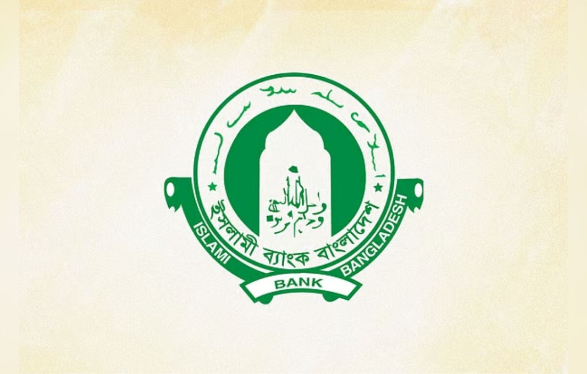 Suspicious BDT 40 Million Transaction Halted in Natore