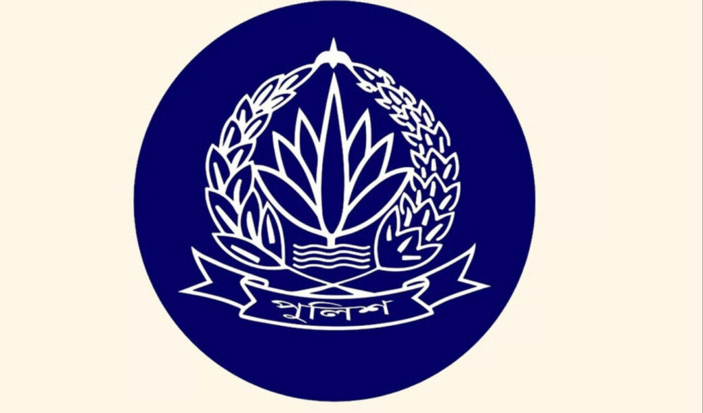 swift recruitment for police sergeants Swift Recruitment for Police Sergeants