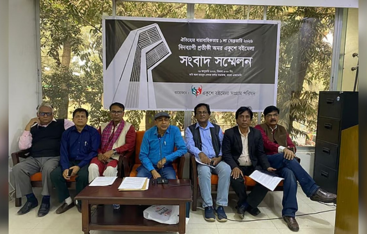 Symbolic Book Fair to Commemorate 1st February Tradition