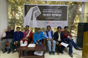 Symbolic Book Fair to Commemorate 1st February Tradition