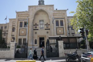 Syria Selects Members of First Post-Assad Parliament in Contested Process