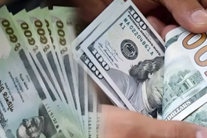 Taka Exchange Rates Shift Significantly Across Global Markets