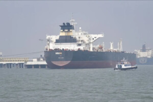 Tanker Attacked Near UAE’s Strategic Port of Fujairah