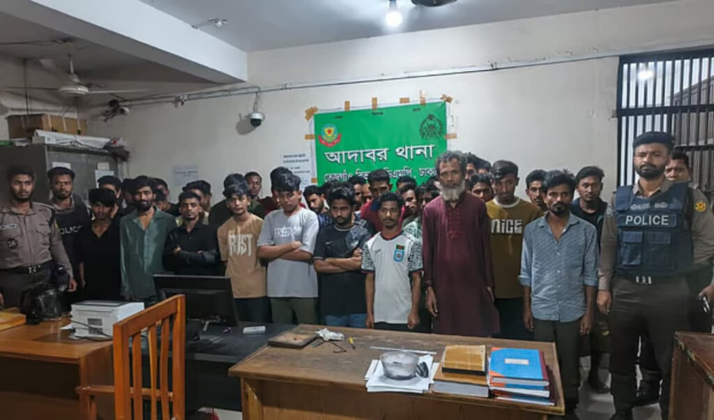 targeted police raid secures mohammadpur and adabar Targeted Police Raid Secures Mohammadpur and Adabar