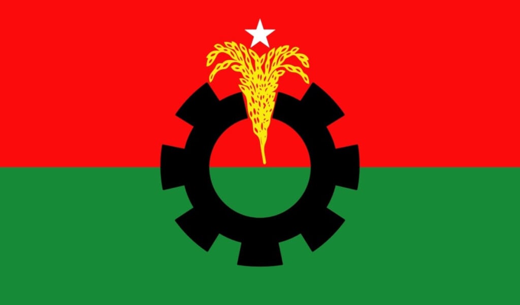 Tarique Rahman Announces BNP’s Nomination Timeline for Single Candidates 3 tarique rahman announces bnps nomination timeline for single candidates Tarique Rahman Announces BNP’s Nomination Timeline for Single Candidates