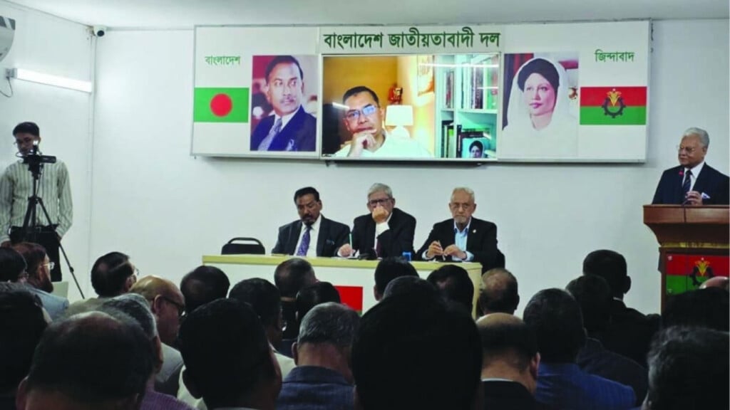 tarique rahman expresses regret to retired army officers Tarique Rahman Expresses Regret to Retired Army Officers