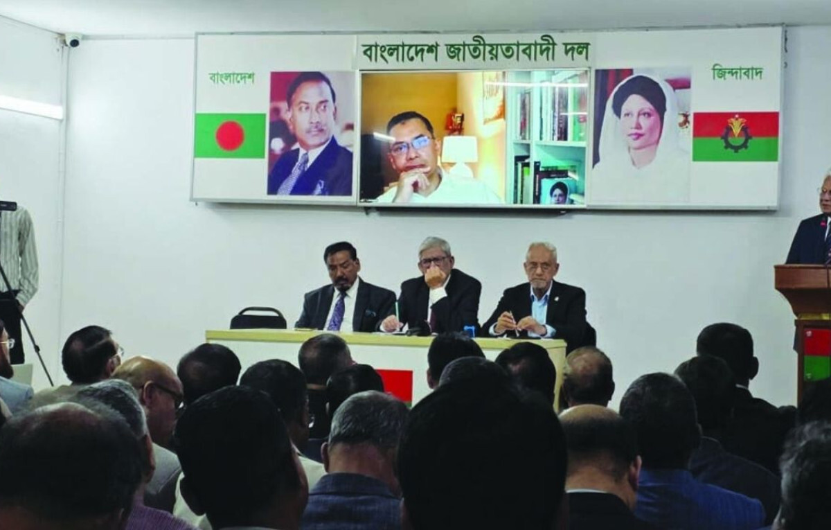 Tarique Rahman Expresses Regret to Retired Army Officers