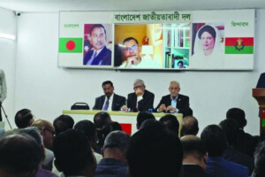 Tarique Rahman Expresses Regret to Retired Army Officers