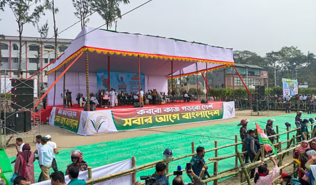 tarique rahman holds massive rally in barisal Tarique Rahman Holds Massive Rally in Barisal