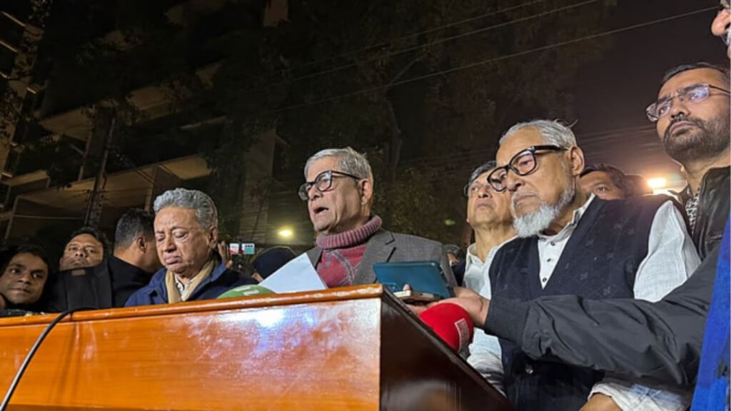 tarique rahman postpones northern tour following election commission request Tarique Rahman Postpones Northern Tour Following Election Commission Request