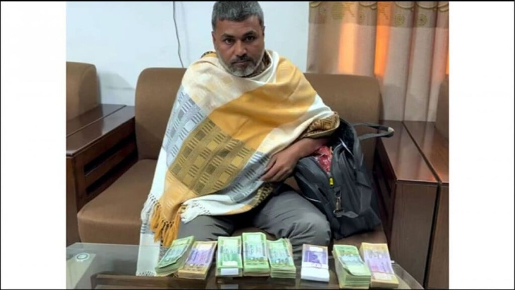 teacher apprehended while attempting seven lakh bribe Teacher Apprehended While Attempting Seven Lakh Bribe