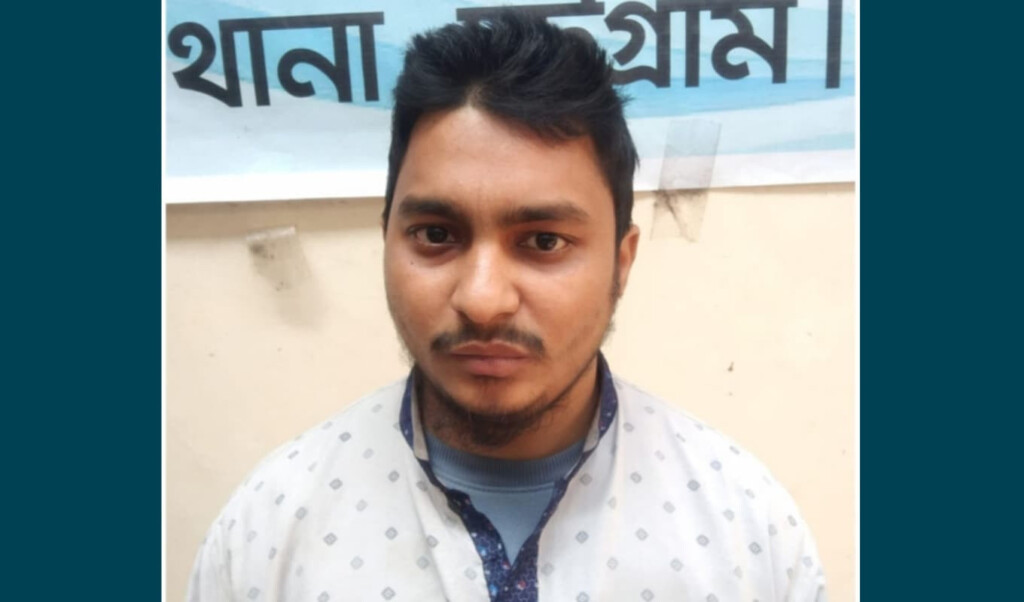 teacher arrested for alleged child abuse in boalkhali Teacher Arrested for Alleged Child Abuse in Boalkhali