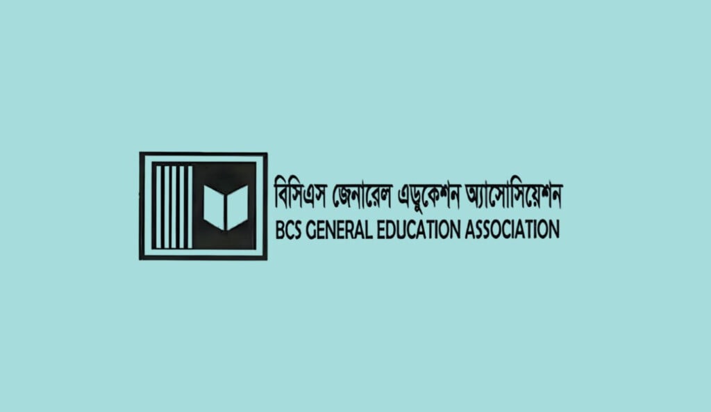 teachers across all government colleges observe work stoppage Teachers Across All Government Colleges Observe Work Stoppage