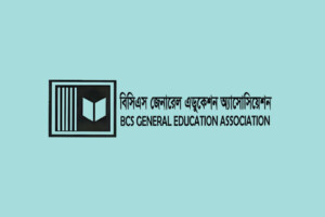 Teachers Across All Government Colleges Observe Work Stoppage