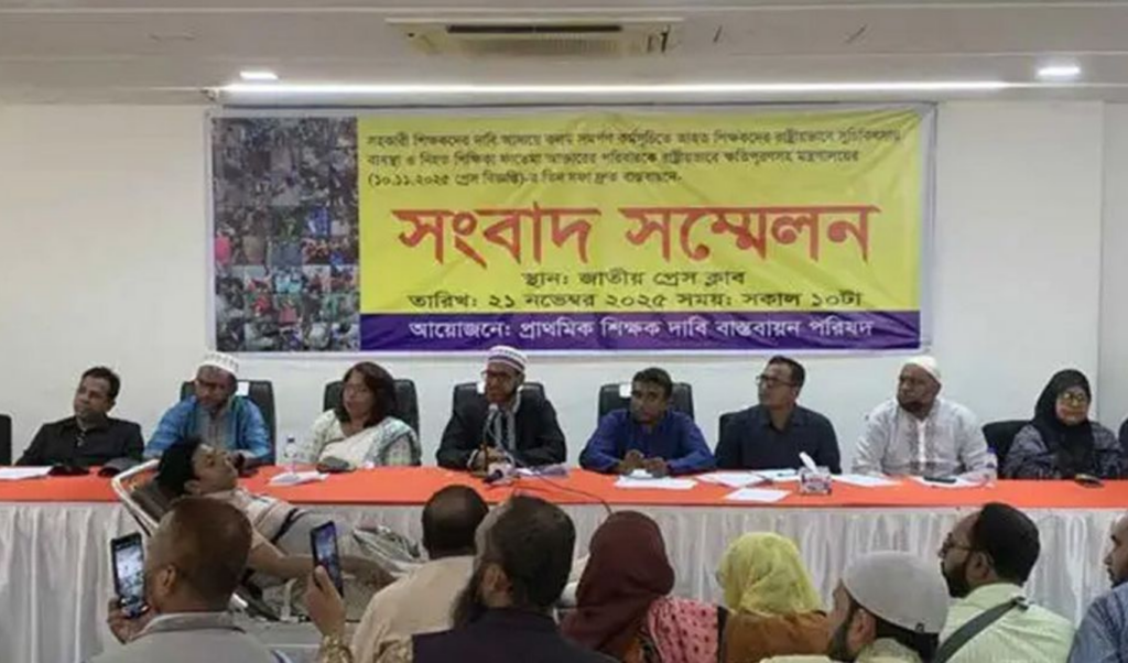 teachers threaten indefinite strike again Teachers Threaten Indefinite Strike Again