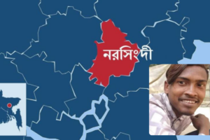 Teen Murdered After Seeking Justice for Gang Rape