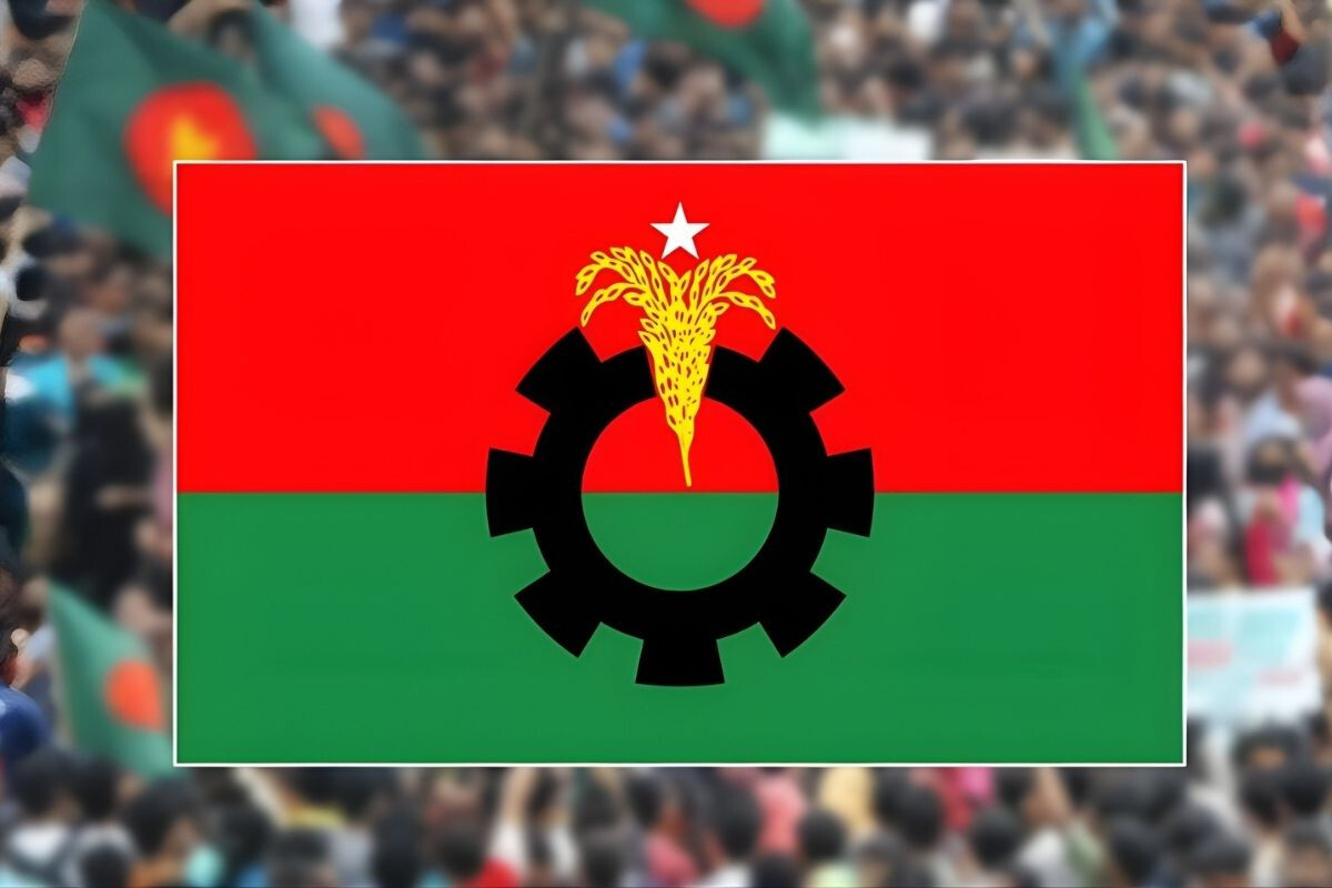Ten BNP Leaders Expelled in Madaripur