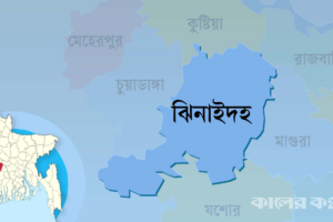 Terrorist Activities Escalate Ahead of National Election in Jhenaidah