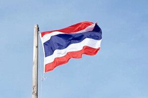 Thai Regulator Slashes Backup Times by 90%
