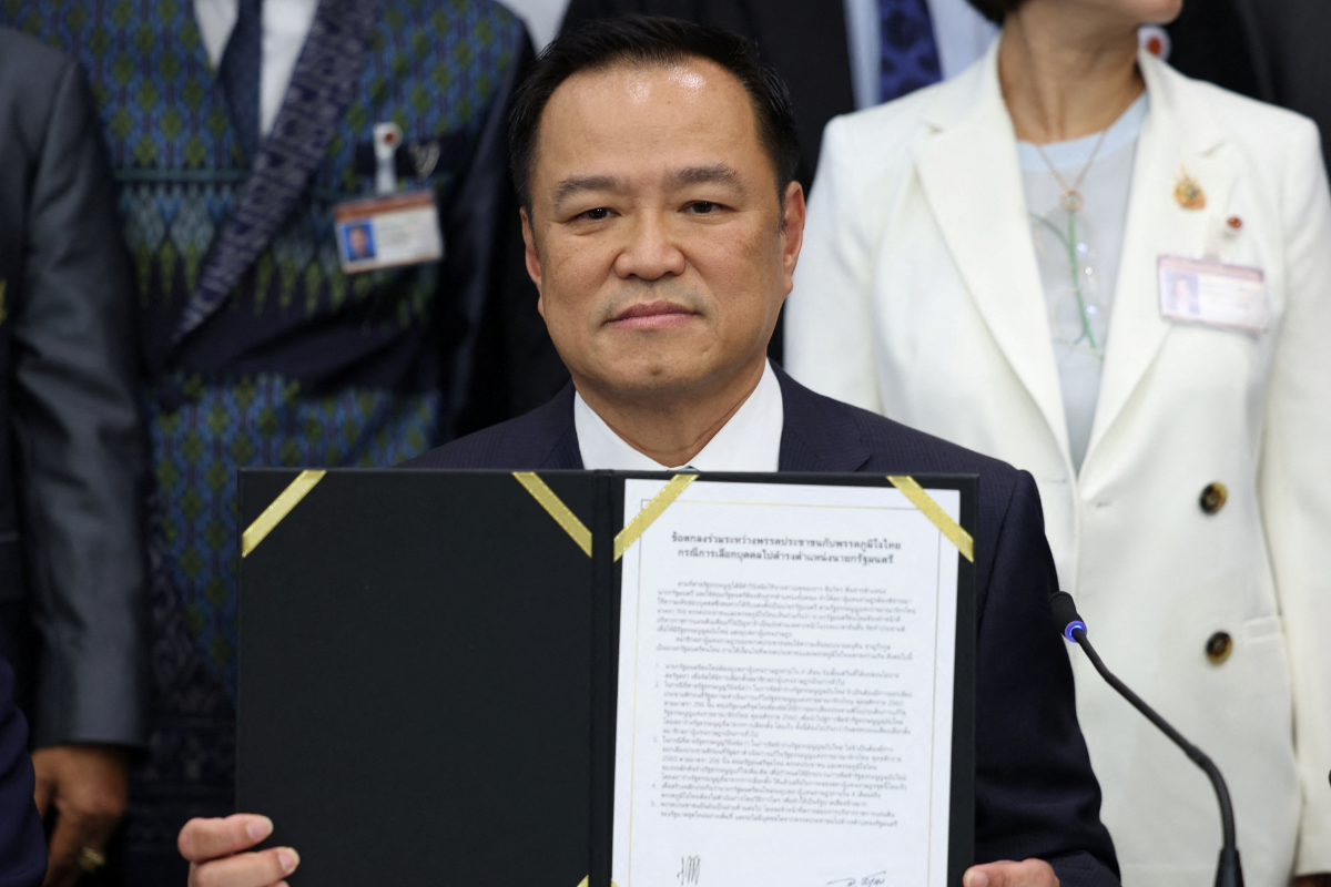 Thailand Prepares for Vote on New Prime Minister Following Dissolution Request Rejection