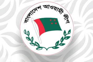 “The Awami League aims to conduct organised politics, seeking some ‘space'”