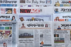 “The BNP government begins its tenure bearing a debt burden of 23 lakh crore taka.”