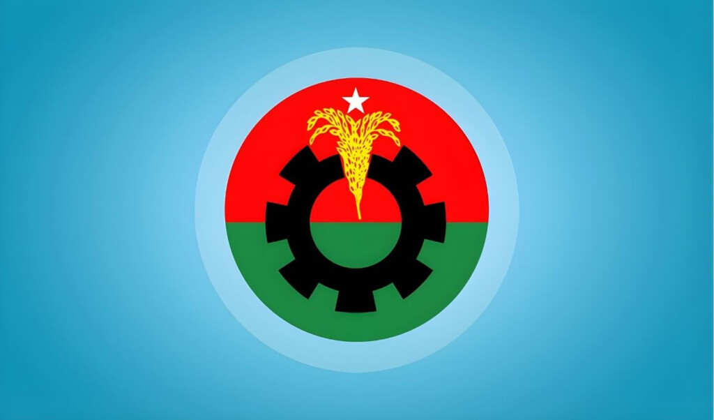 the bnp is not participating in the oath taking of the constitution reform council "The BNP is not participating in the oath-taking of the Constitution Reform Council."
