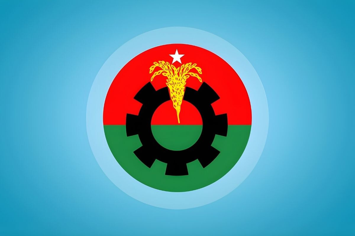 “The BNP is not participating in the oath-taking of the Constitution Reform Council.”