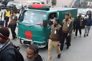 The body of Khaleda Zia has arrived at the South Plaza of the Parliament