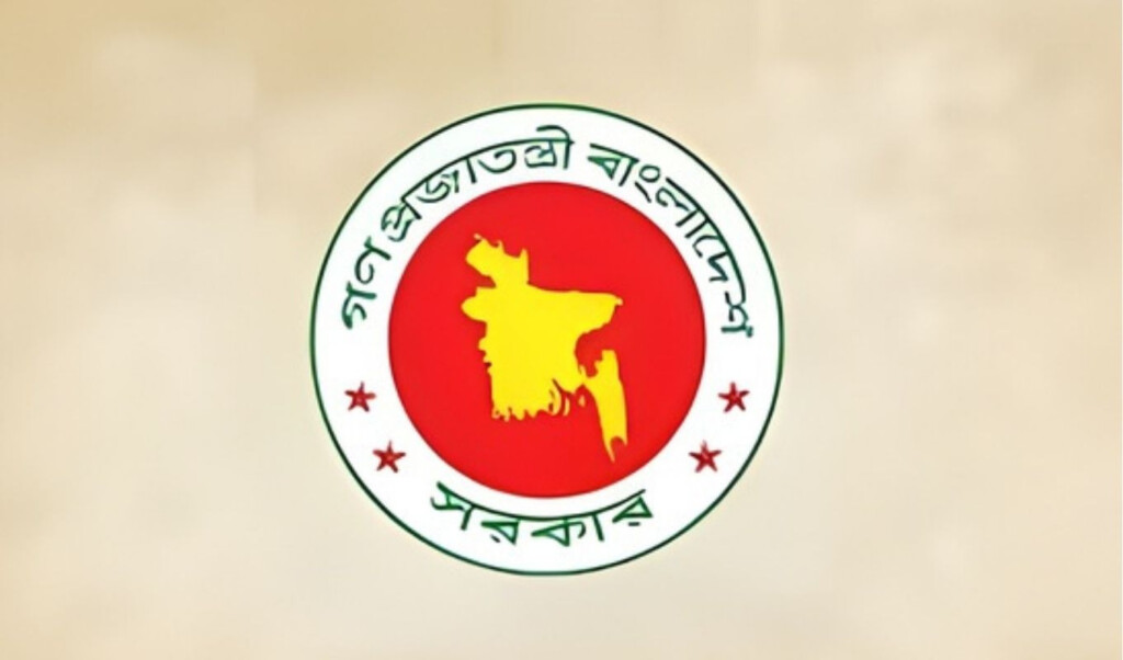 the commission set salaries under the new pay scale The commission set salaries under the new pay scale