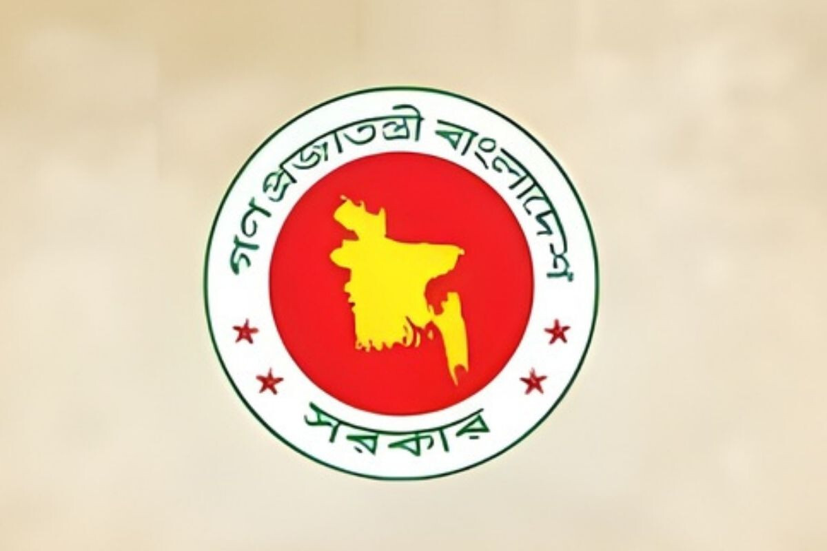 The commission set salaries under the new pay scale