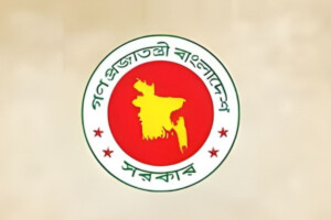 The commission set salaries under the new pay scale