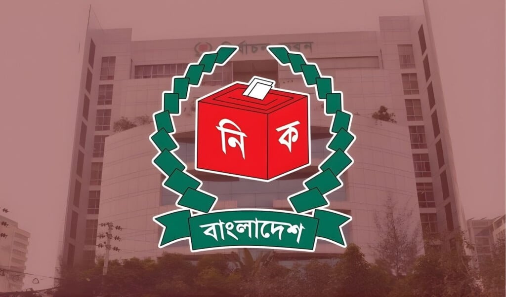 the deadline for withdrawing candidacy is today symbols will be allocated on wednesday The deadline for withdrawing candidacy is today; symbols will be allocated on Wednesday