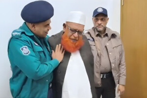 The death-row fugitive, Abul Kalam Azad, has surrendered