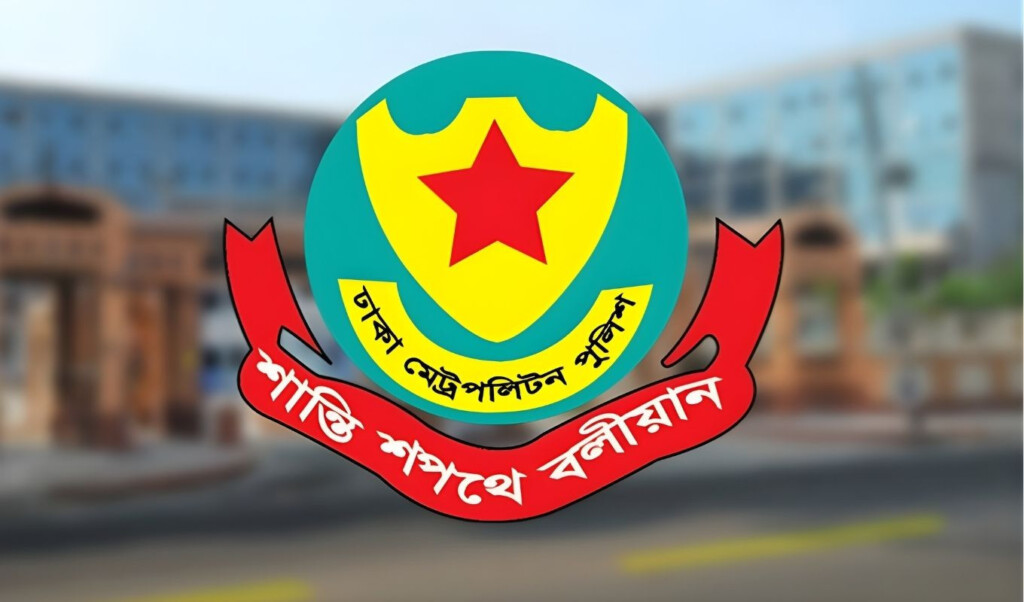 the dhaka metropolitan police dmp have filed 1502 cases for traffic rule violations The Dhaka Metropolitan Police (DMP) have filed 1,502 cases for traffic rule violations