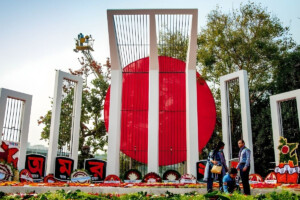 The first day of Language Month, February