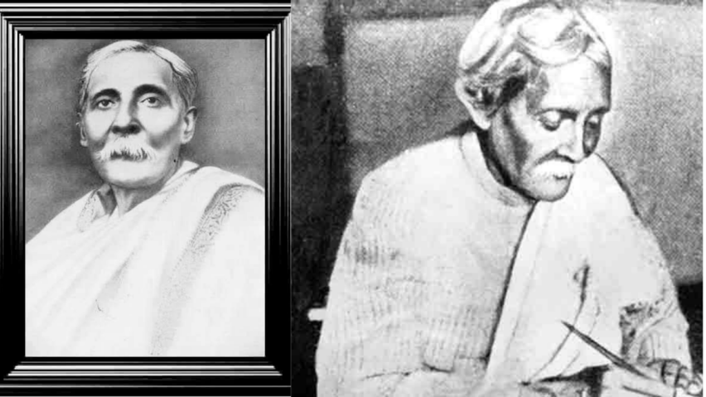 the jewel of bengali literature the life of acharya dinesh chandra sen The Jewel of Bengali Literature: The Life of Acharya Dinesh Chandra Sen