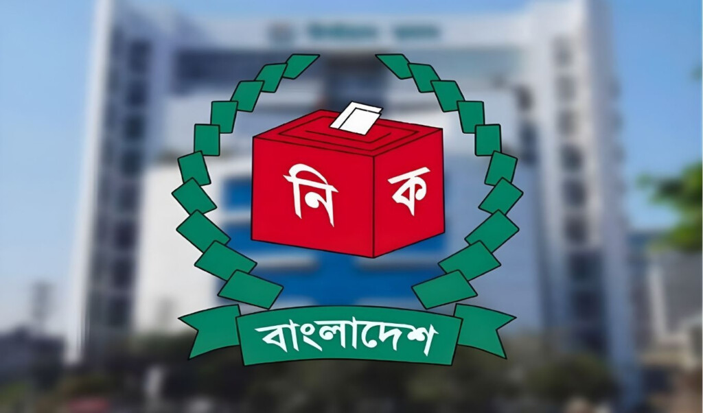 the local elections are starting in three cities The local elections are starting in three cities.