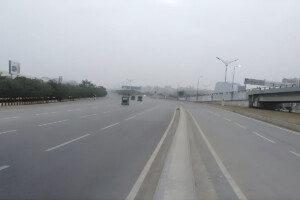 The Met Office reports on Dhaka’s temperature situation