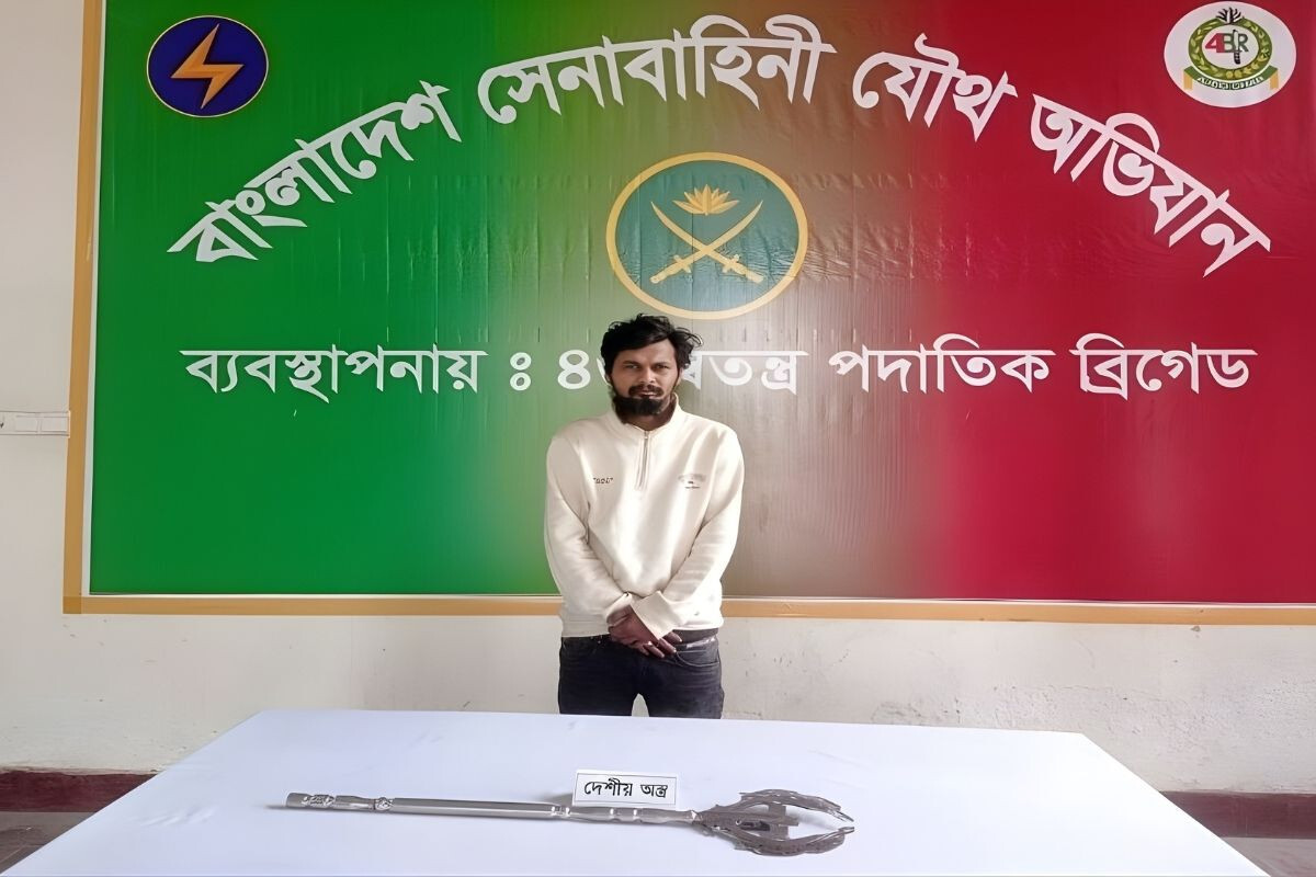 The notorious terrorist Ben Q Hridoy was captured during a military operation