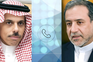 The phone conversation between the Foreign Ministers of Iran and Saudi Arabia