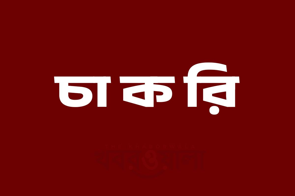 The recruitment process for 10,219 vacant posts of assistant teachers in primary schools has begun