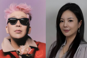 The singer’s name has come under discussion over unethical conduct