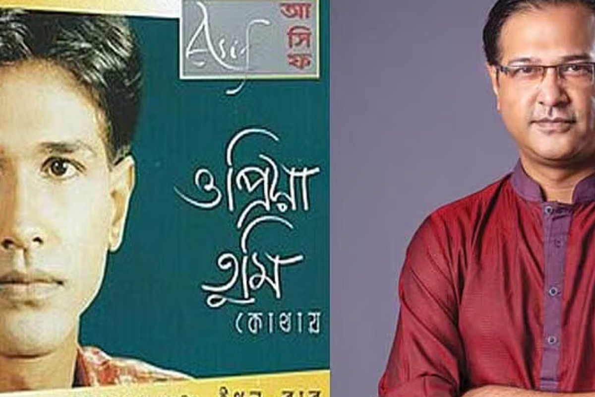 The Untold Story of the Song That Changed Asif Akbar’s Life