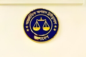 The verdict in the six-student murder case has been postponed once again.