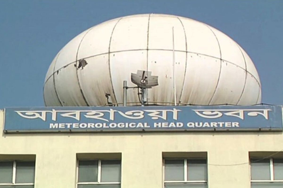 The warning issued by the meteorological office regarding the temperature