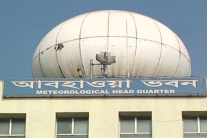 The warning issued by the meteorological office regarding the temperature